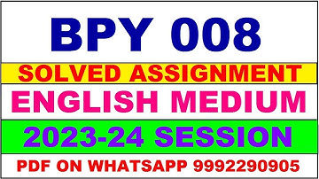 bpy 008 solved assignment 2023-24 | bpy 8 solved assignment in english 2024 | bpy 8 2024