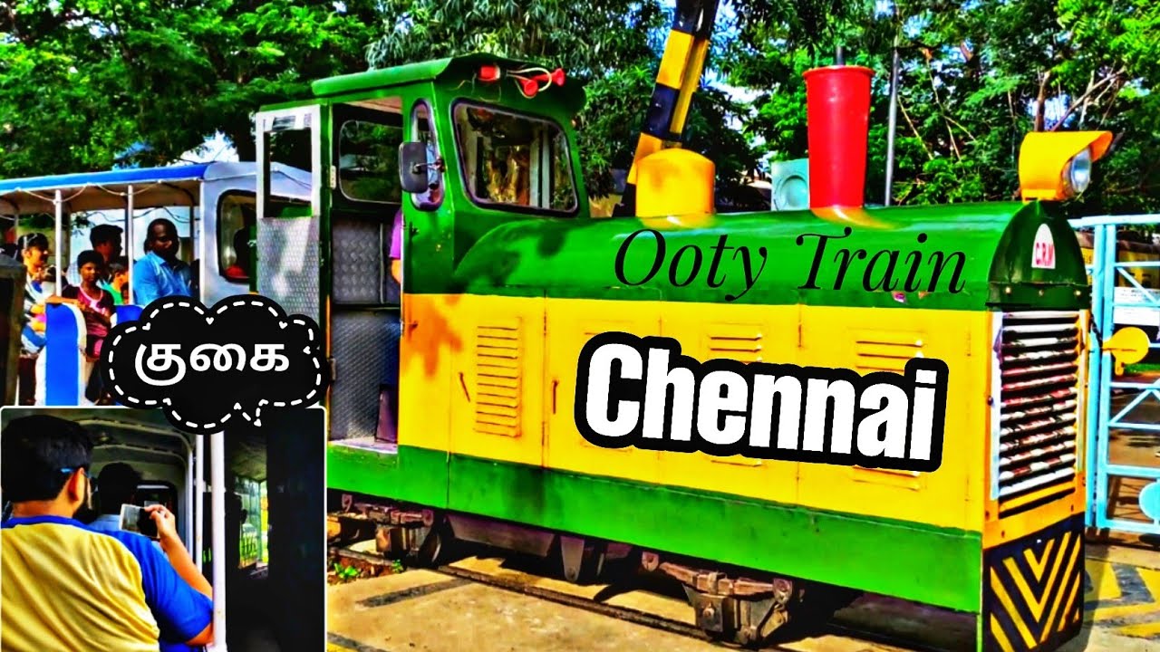 Ooty Train Now in Chennai / Train Museum / Train Series / Pazhaiya