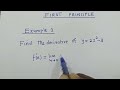 Derivative by first principle- Example 2.