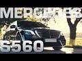 Mercedes S560 w222 - Лучший автомобиль в бизнес классе?