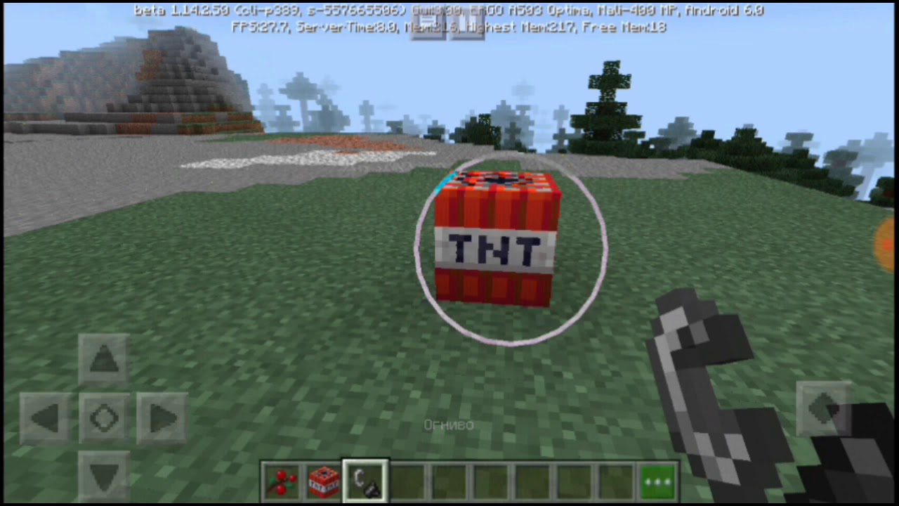 Майнкрафт tnt машина Майнкрафт tnt машина