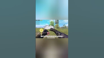 如果M416被下架，你会用什么武器代替他呢？#和平精英