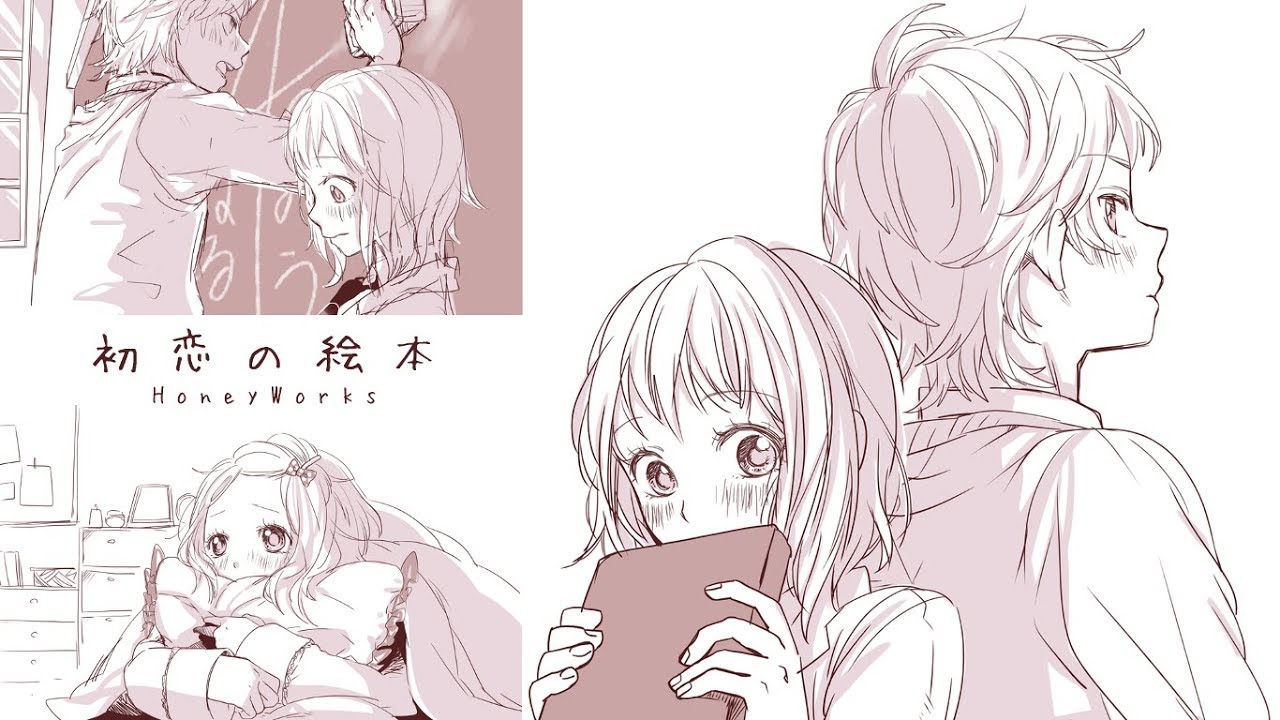 [Osu!] Hatsukoi no Ehon ft. Aida Miou [Normal] [HR] 98.79%