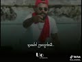 Maraseen Maduwa Ft Shanputha ShaNa Official рџ Ґ Maraseen Maduwa Ft Shanputha ShaNa Official рџ Ґ