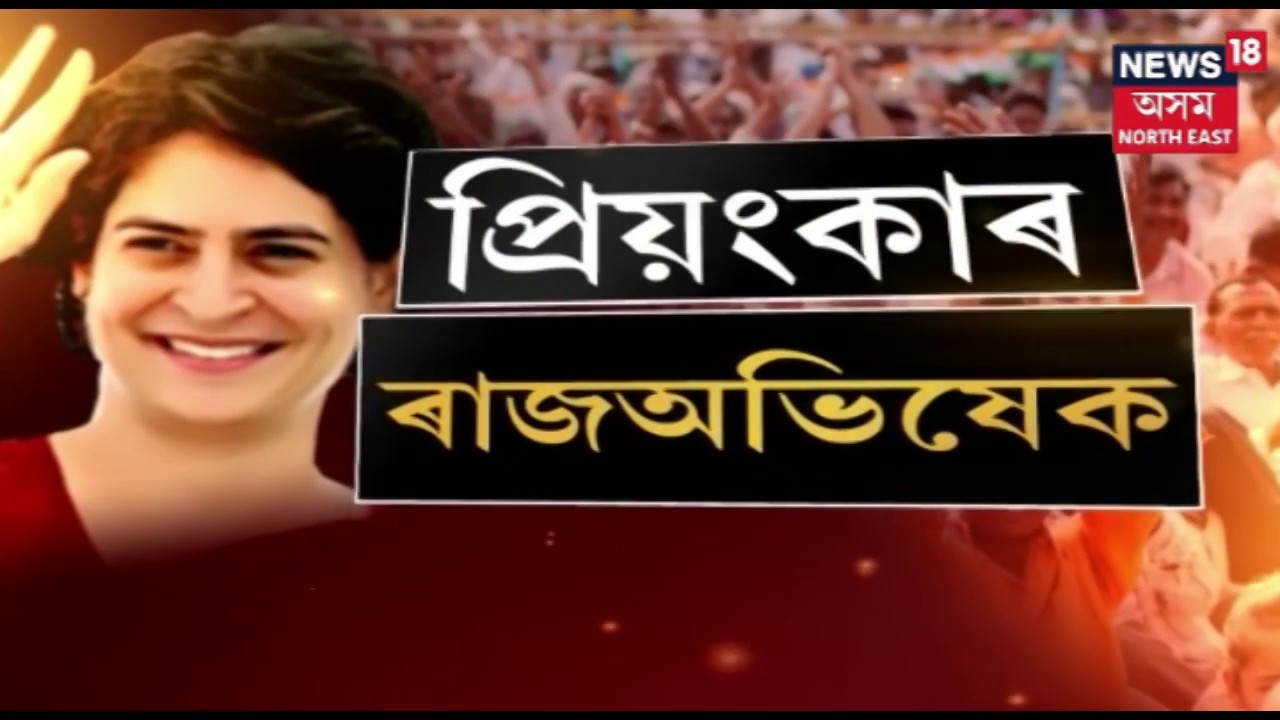 Dynamic Mass Appeal Well Versed In Hindi All You Need To Know About 