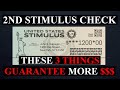 These 3 Factors Will GUARANTEE A 2nd Stimulus Check || Second Stimulus Package Update