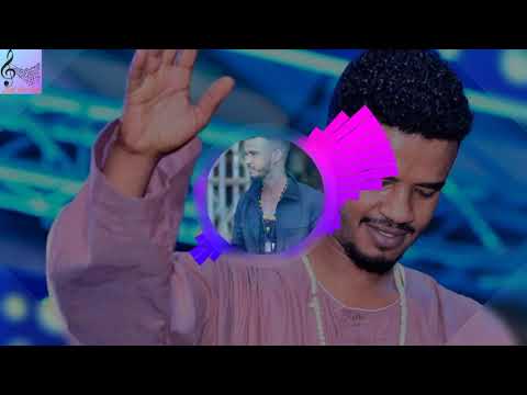 حسين الصادق السمحات بريدن اغاني سودانية