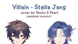 Villain - Stella Jang【Shoto x Pearl | Mashup】🗡🦪 ‼️UPDATED VERSION‼️