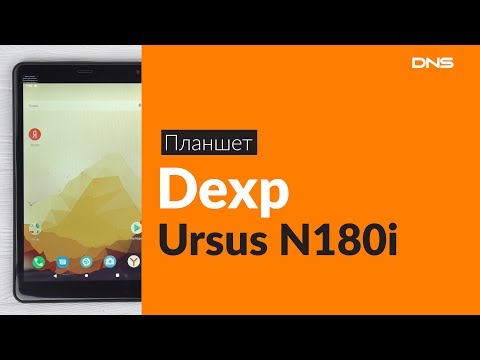 Распаковка планшета Dexp Ursus N180i / Unboxing Dexp Ursus N180i