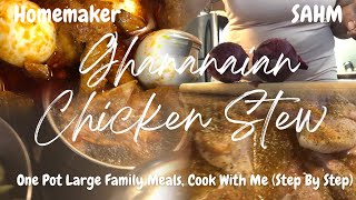 Ghanaian Chicken Stew Recipe: How To Make Chicken Stew From Scratch