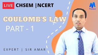Class XII Physics || Coulomb's Law Part-1|| Maheikol screenshot 1