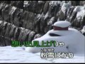 北国フエり