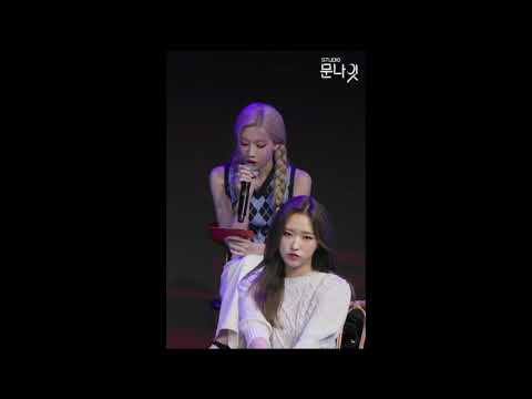 [이달의 소녀 / 김립] NOW 문나잇 썸머스페셜 괴담 사연낭독 김립 편