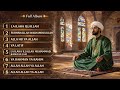 Most Powerful Islamic Dhikr Playlist Peace Healing Spiritual Calm