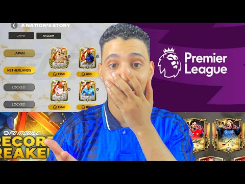 فان دار سار 115 مجانا في حدث حكاية وطن تسريبات الحدث الجديد 26