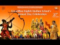 Kids dance  gems anuual day celebrations  dance drama  siye ke rama  jai shree ram 