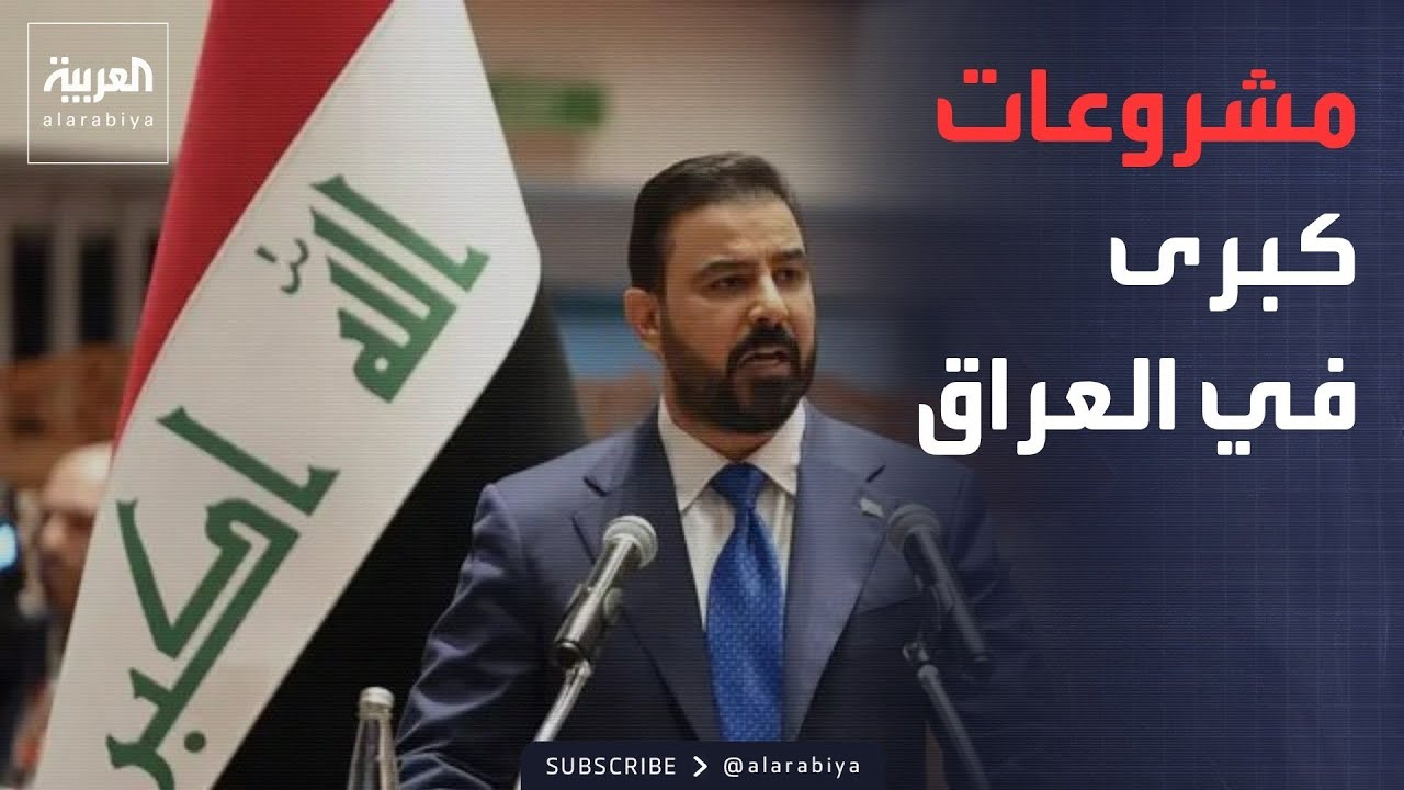 ����� ������ �� ������: ���� ������� �������� ����
 - نشر قبل 44 دقيقة