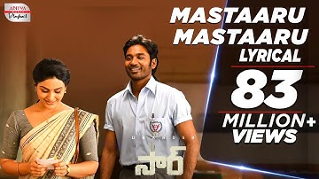 Mastaaru Mastaaru Lyrical Video Song | SIR | Dhanush, Samyuktha | Venky Atluri | GV Prakash