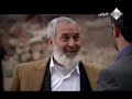 مسلسل وادي الذئاب الجزء الرابع الحلقة 17