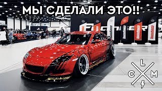 Чумовой винил на RX-8 в стиле Need for speed. Впихиваем колеса. Фэйлы продолжаются. ЧАСТЬ 1 | LCM