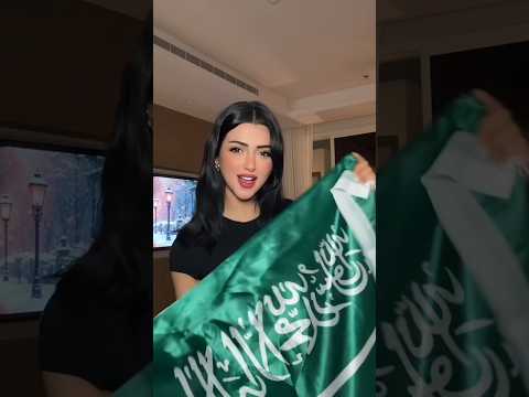 اصايل العتيبي اليوم الوطني السعودي 956