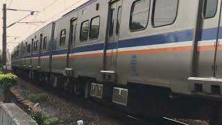 EMU700(完整版)