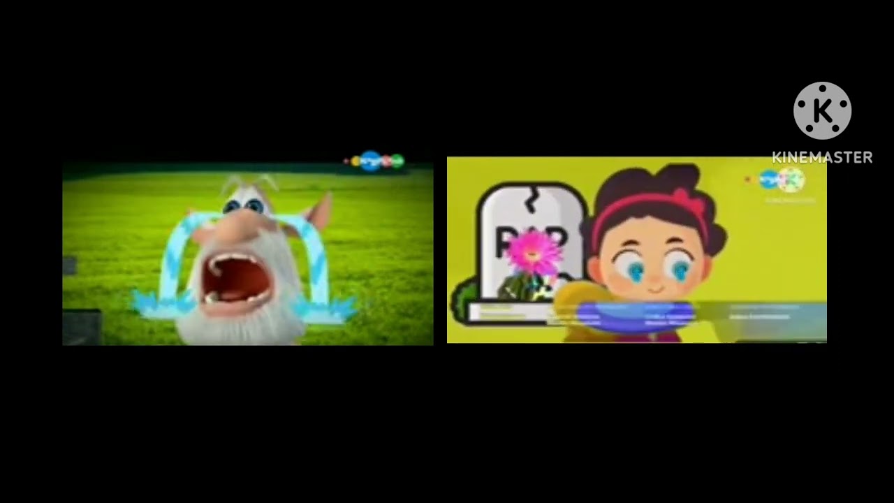 вырезанный фрагмент