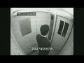 【心霊】エレベーターの監視カメラに映り込むのは…？