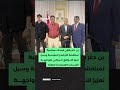 التأكيد على تغليب لغة الحوار والمسؤولية الوطنية لتخفيف معاناة المواطنين وتحقيق الاستقرار