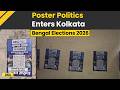 Bengal Election 2026: Posters In Kolkata Mock TMC's 'Cut-Money' Politics  'Ration Or Job, Just Scan'