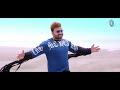 #VIDEO | Naha Leni Ganga - नहा लेनी गंगा | Udhari Babu, Trisha Kar Madhu | Bhojpuri Song 2022 Mp3 Song