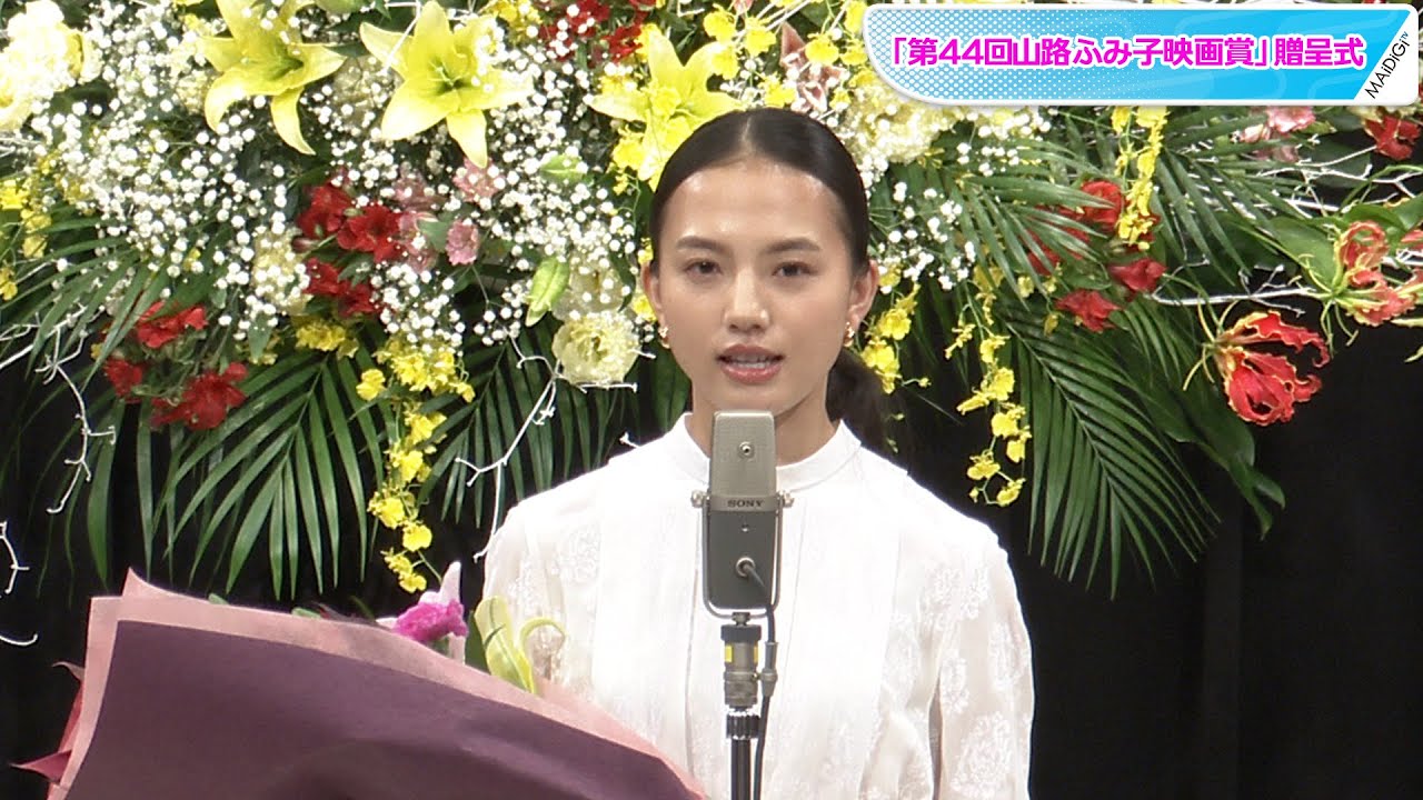 清原果耶「かけがえのない日々だった」コロナ禍の撮影振り返る　ファンの質問にも真摯に回答　「山路ふみ子映画賞」新人女優賞受賞