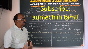 Engineering Thermodynamics Tutorial in Tamil - Macroscopic and Microscopic Approach