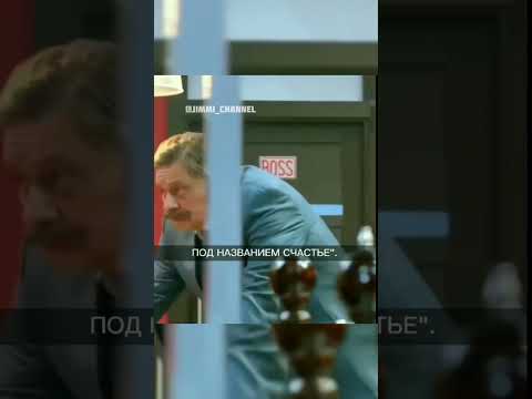 #shorts #shortvideo #рекомендации #фильмы #сериалы #цитаты #красивыеслова