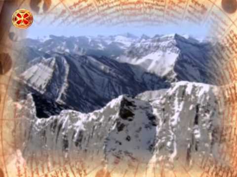 საეკლესიო კალენდარი - 18 სექტემბერი