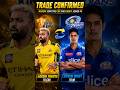 IPL 2027 Mega Trade 🔥 Hardik ↔ Dube Deal!#shorts
