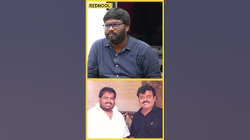 பிரிஞ்சவங்க சேரவே இல்ல💔 | Vijayakanth & Rowther Friendship | T.Siva #shorts