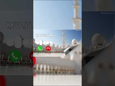 Assubhu Bada Min Talaatil Miski Heart Touching Islamic Ringtone Best Naat 2025 Ringintone