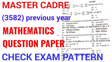 MASTER CADRE (3582) || FULL MATHEMATICS PREVIOUS YEAR PAPER || STUDY insider
