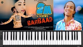 Barbad Sambalpuri Song Piano | Sambalpur Song Barbad Piano Tutorial | Barbaad Piano Putorial