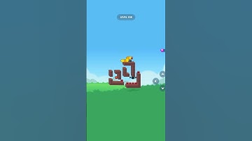 Hungry Worm Level 158 Gameplay 🐛 | Beginner’s Guide & Puzzle Walkthrough | Mobile Game Fun!