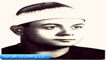 الشيخ السعيد الزناتى وتلاوة رووووووعة من سورة الحآقة HD