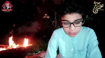 يحيى صدقي في قراءة خاشعة لأواخر سورة المومنون -  برواية ورش عن نافع