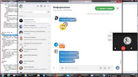 17. Pascal. Процедуры. Параметры. Локальные и глобальные переменные