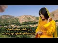 بلی بالشت سرشاو تاصباره چکیده قطره قطره آودیده مه بلی بالشت سرشاو تاصباره چکیده قطره قطره آودیده مه