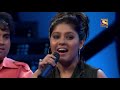 Abhishek और Sunidhi का मस्ती भरा Performance | Indian Idol Season 6 Mp3 Song