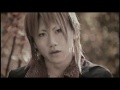 NIGHTMARE - Akane PV