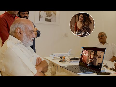 Watch : K Raghavendra Rao Reaction on Anasuya Vimanam - YOUTUBE