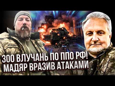 ПІДІРВАЛИ 10% НАФТИ РФ ОДНИМ УДАРОМ! В Уфі горить НЕ ПРОСТО НПЗ. П’ять регіонів будуть БЕЗ ПАЛИВА