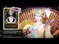 S SKIN GEISHA ETERNAL AURORA GAMEPLAY Identity V COA 